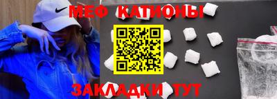 круглые Балаково